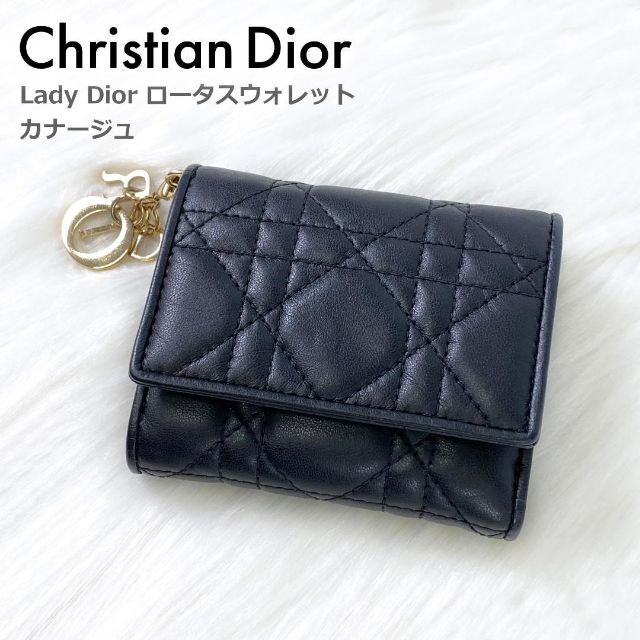 Christian Dior 財布 LADY DIOR ロータスウォレット