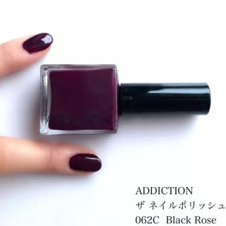 アディクション(ADDICTION)のADDICTION ネイルポリッシュ 062C ラカ(マニキュア)