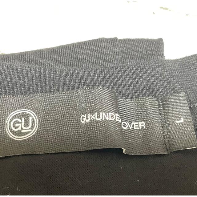 UNDERCOVER(アンダーカバー)のGU×UNDERCOVER Tシャツ　Ｌサイズ　2枚セット メンズのトップス(Tシャツ/カットソー(半袖/袖なし))の商品写真