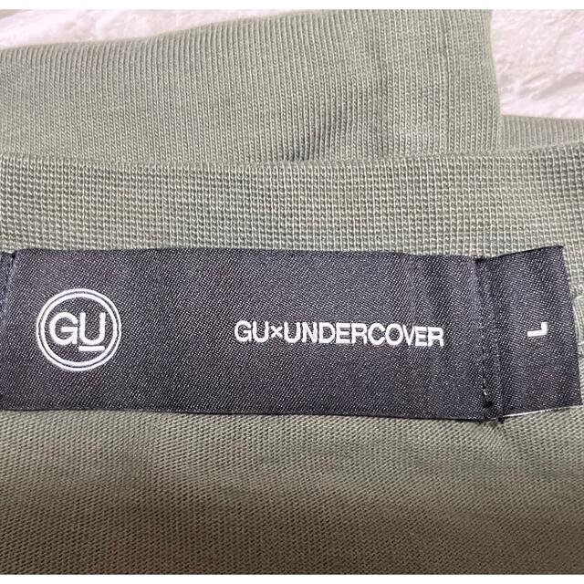 UNDERCOVER(アンダーカバー)のGU×UNDERCOVER Tシャツ　Ｌサイズ　2枚セット メンズのトップス(Tシャツ/カットソー(半袖/袖なし))の商品写真