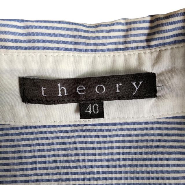 theory(セオリー)のセオリー Theory ブルーストライプ長袖シャツ メンズのトップス(シャツ)の商品写真