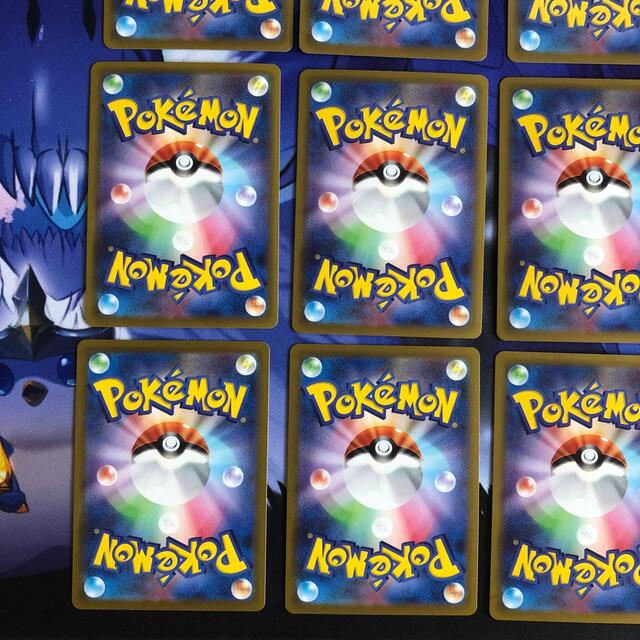 ポケモンカード ピカチュウ CHR 12枚セット | bombaytools.com