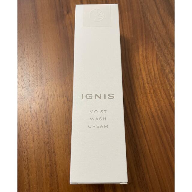 IGNIS(イグニス)のイグニス モイスト ウォッシュ クリーム コスメ/美容のスキンケア/基礎化粧品(洗顔料)の商品写真