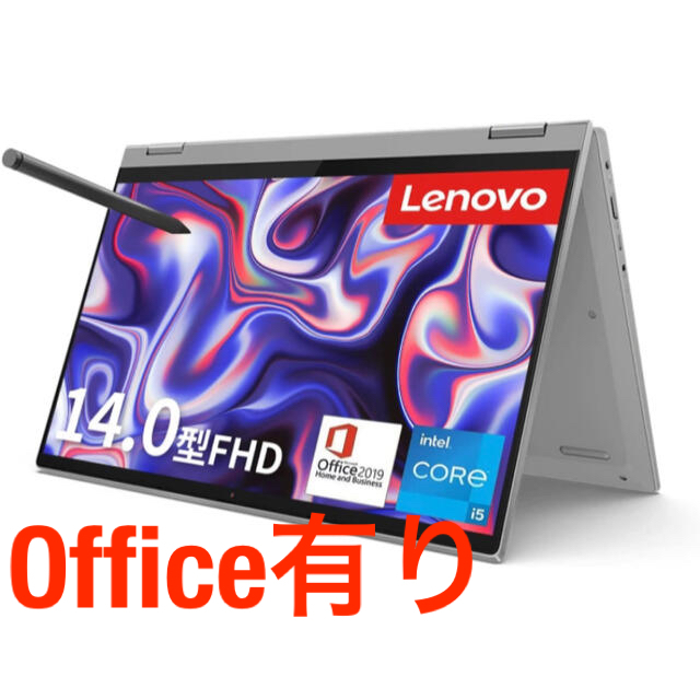 Lenovo(レノボ)の【Office有】Lenovo  ノートパソコン IdeaPad Flex  スマホ/家電/カメラのPC/タブレット(ノートPC)の商品写真