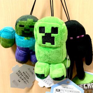 未使用】 マイクラぬいぐるみ まとめ売りの通販 by JJ's shop|ラクマ