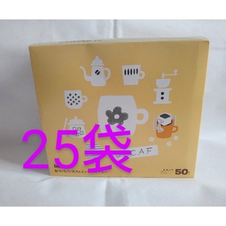 ユーシーシー(UCC)のUCCデカフェ☆カフェインレスコーヒー25袋(コーヒー)