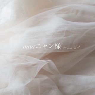 maaニャン様 🕊 𓂃𓈒 𓂂𓏸(リング)