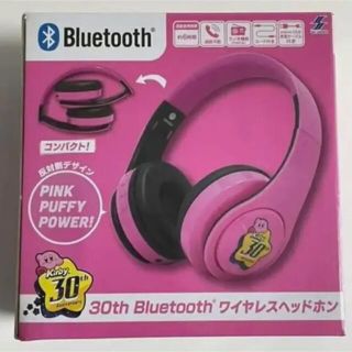 星のカービィ30周年記念Bluetoothワイヤレスヘッドホン(ヘッドフォン/イヤフォン)