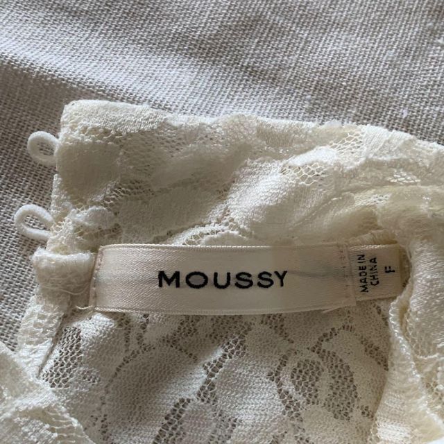 moussy(マウジー)のマウジー MOUSSY レースブラウス　カットソー アイボリー レディースのトップス(カットソー(長袖/七分))の商品写真