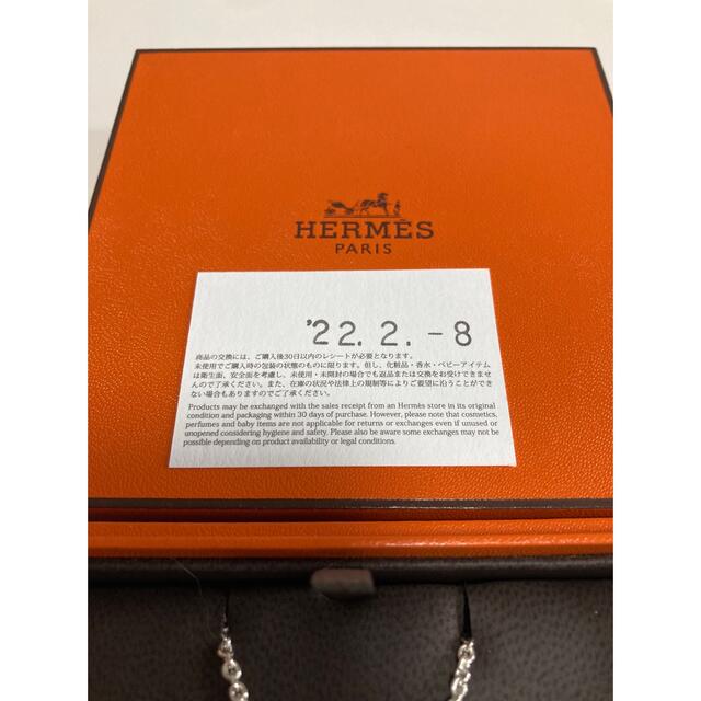 Hermes(エルメス)のネックレス　<アミュレット>シェーヌダンクル　ペンダント レディースのアクセサリー(ネックレス)の商品写真