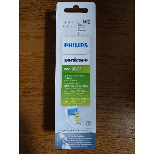 PHILIPS(フィリップス)の《正規品》フィリップス  ホワイトプラス 替えブラシ　レギュラー　新品2本 スマホ/家電/カメラの美容/健康(電動歯ブラシ)の商品写真