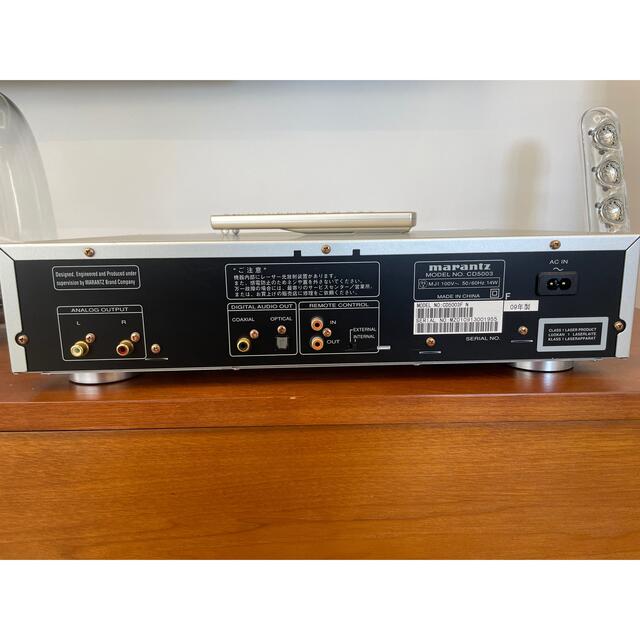 100%の保証 tail top online 店Marantz CDプレーヤー CD6004 シルバー
