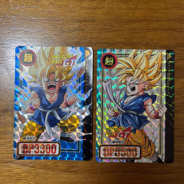 ドラゴンボール GT カード 2枚セット | clinicaversalles.com.pe