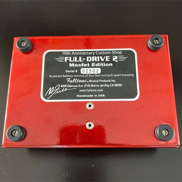 Full-drive2 MOSFET 10th anniversary