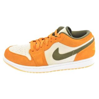 ナイキ(NIKE)のNIKE ナイキ AIR JORDAN 1 Low SE Light Curry Medium Olive DH6931-102 エア ジョーダン ライトカリー ミディアムオリーブ ローカットスニーカー US8 オレンジ(スニーカー)