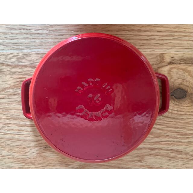 ストウブ ピコ ココット ラウンド チェリー 16cm | hospitaldeyumbo.gov.co