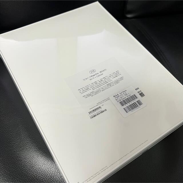 Apple(アップル)の(新品未開封)iPad Pro12,9インチ 第５世代 2TB CEL  スマホ/家電/カメラのPC/タブレット(タブレット)の商品写真