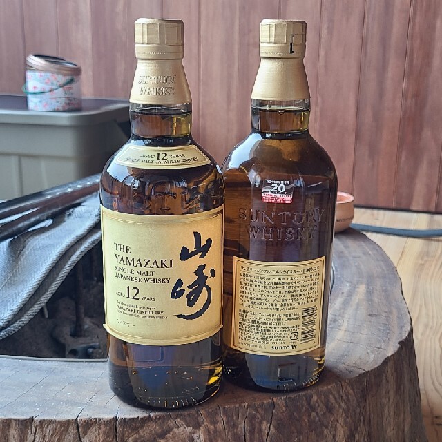 サントリー シングルモルトウイスキー山崎12年2本 【最安値挑戦