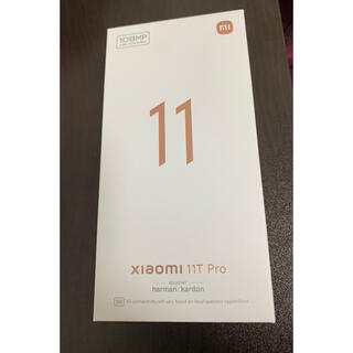 Xiaomi 11T Pro 8GB RAM 128GB ROM