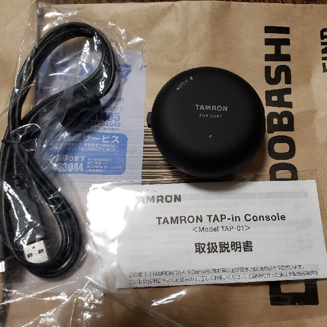 TAMRON(タムロン)のTAMRON TAP-in Console sony用 スマホ/家電/カメラのカメラ(レンズ(ズーム))の商品写真