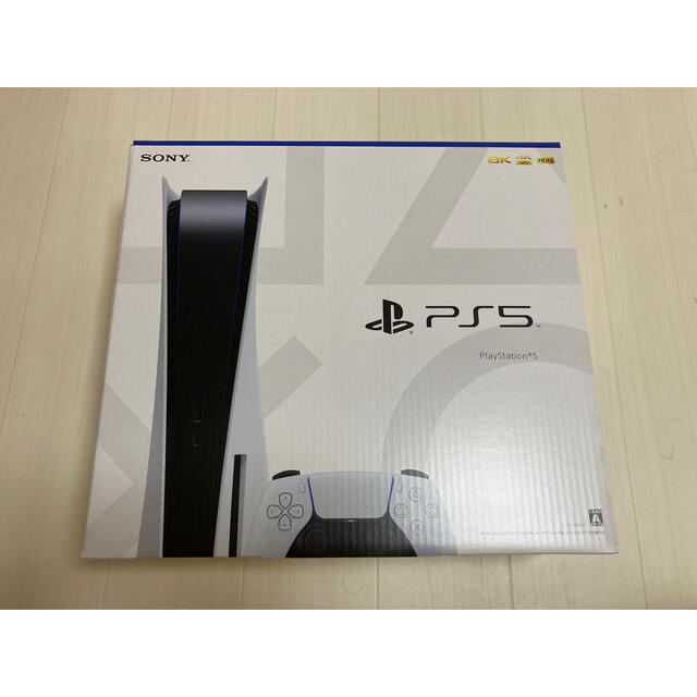 PlayStation - 【新品未開封】 PS5 PlayStation5 プレステ5 本体 通常版