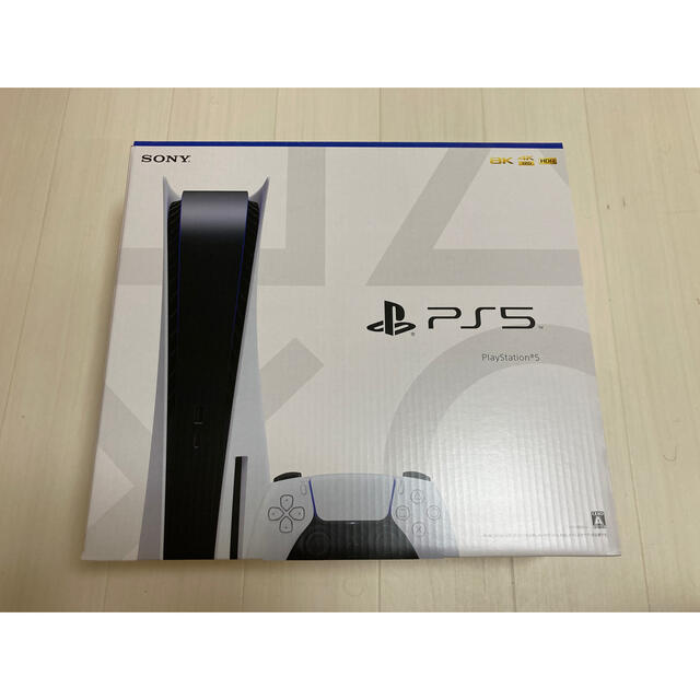 割引購入 PlayStation 通常版 本体 プレステ5 PlayStation5 PS5 【新品