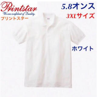 【新品】Printstar(プリントスター) 無地 ポロシャツ 3L(ポロシャツ)