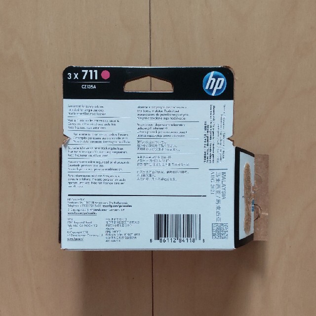 HP(ヒューレットパッカード)のhpインクカートリッジ　マゼンタ　2個セット インテリア/住まい/日用品のオフィス用品(オフィス用品一般)の商品写真