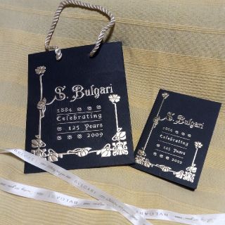 ブルガリ(BVLGARI)の♥お値下げ!! 激レア!BVLGARI ブルガリ125周年セット小♥(ショップ袋)