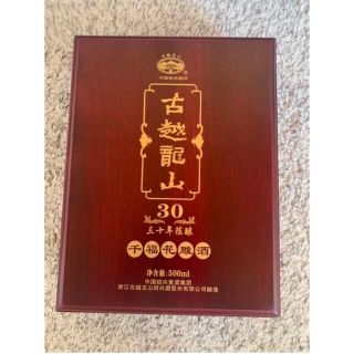 紹興酒古越龍山30年古酒2セットの通販 by Rho's shop|ラクマ