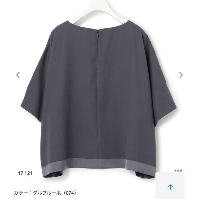 ICB(アイシービー)のICB オンワード  新品　Fluid Back Satin ブラウス レディースのトップス(シャツ/ブラウス(長袖/七分))の商品写真