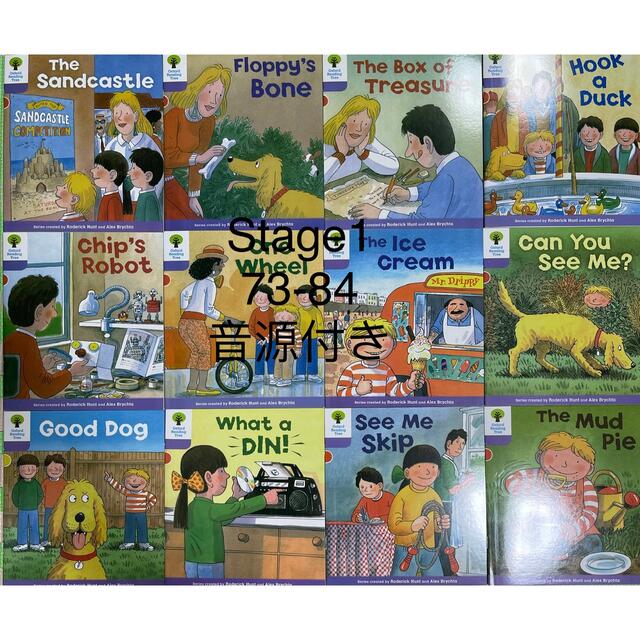 Oxford Reading Tree  (ORT) Stage1  84冊