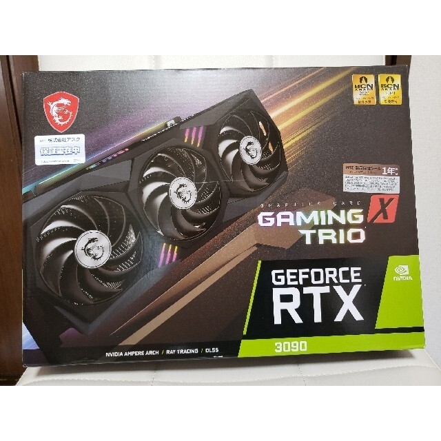 RTX_3090MSI GeForce RTX 3090 GAMING X TRIO 24G