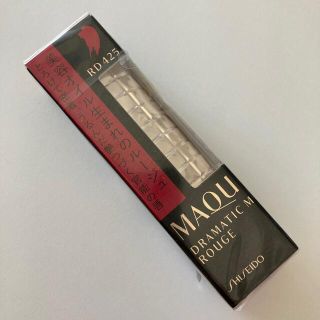 マキアージュ(MAQuillAGE)のマキアージュ ドラマティックルージュ RD425 イノセントグラマー 新品未開封(口紅)