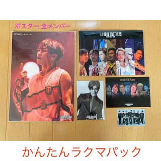 RAISE THE FLAG（初回生産限定盤/DVD付）新品未使用未開封CD