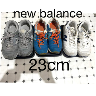 New Balance - new balance 574