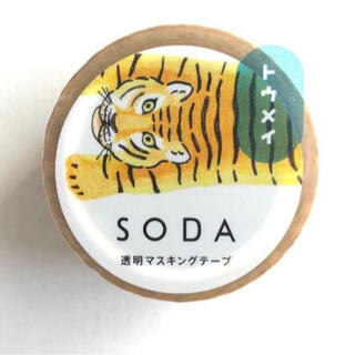 キングジム(キングジム)のキングジム HITOTOKI  SODA 透明マスキングテープ  タイガー(テープ/マスキングテープ)