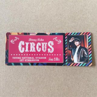 Stray Kids スキズ CIRCUS ピクチャーチケット スンミン(アイドルグッズ)