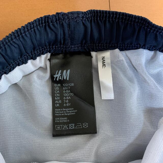 H&M(エイチアンドエム)のH&M 120/130 新品未使用　スイムパンツ　水着　男女兼用　ネイビー　紺色 キッズ/ベビー/マタニティのキッズ服男の子用(90cm~)(水着)の商品写真