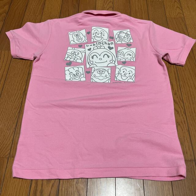 アンパンマン(アンパンマン)のコキンちゃん　Tシャツ　アンパンマン レディースのトップス(Tシャツ(半袖/袖なし))の商品写真