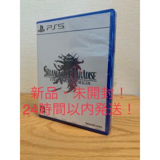 スクウェアエニックス(SQUARE ENIX)の【新品！】 ストレンジャー オブ パラダイス ファイナルファンタジー オリジン(家庭用ゲームソフト)