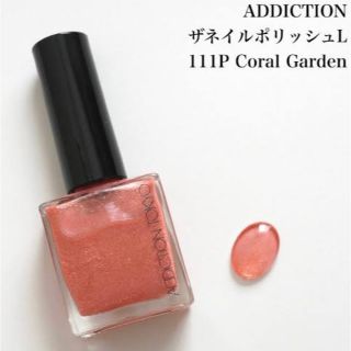 アディクション(ADDICTION)のADDICTION ネイルポリッシュ 111P ネイルカラー(マニキュア)