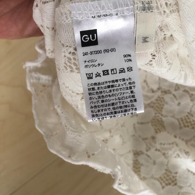 GU(ジーユー)の花柄トップス/GU レディースのトップス(Tシャツ(半袖/袖なし))の商品写真