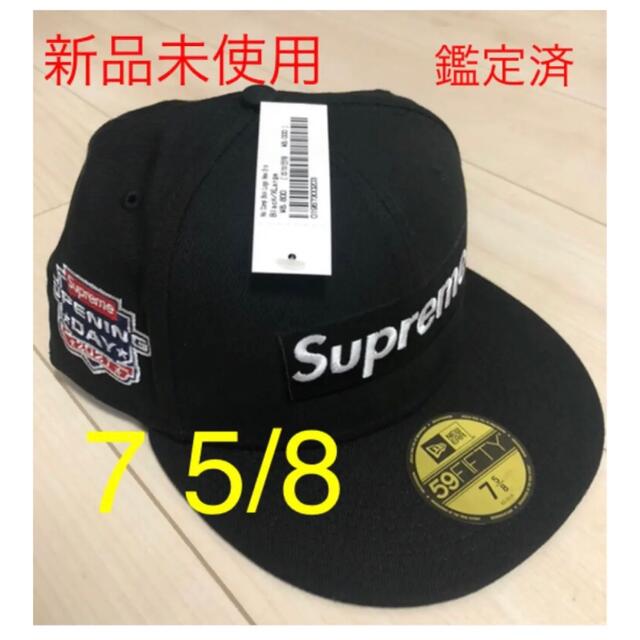 Supreme - シュプリーム　ニューエラ　No Comp Box Logo