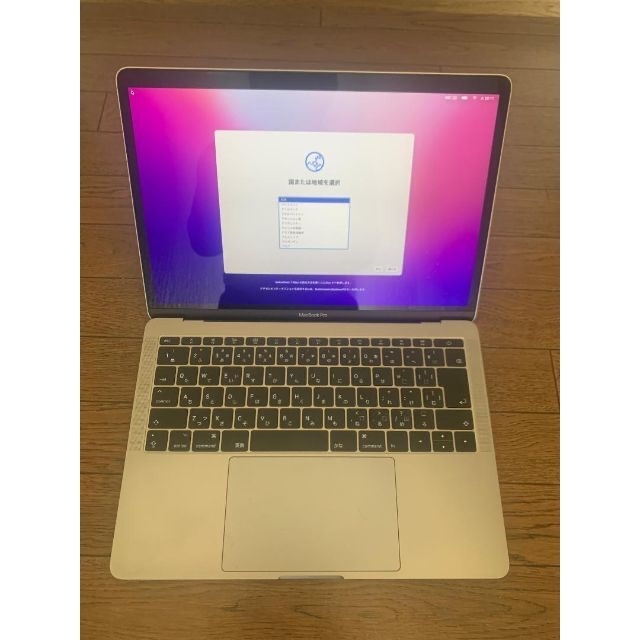 MacBook Pro 13in 2016 i5 8GB 256GB A1708 1