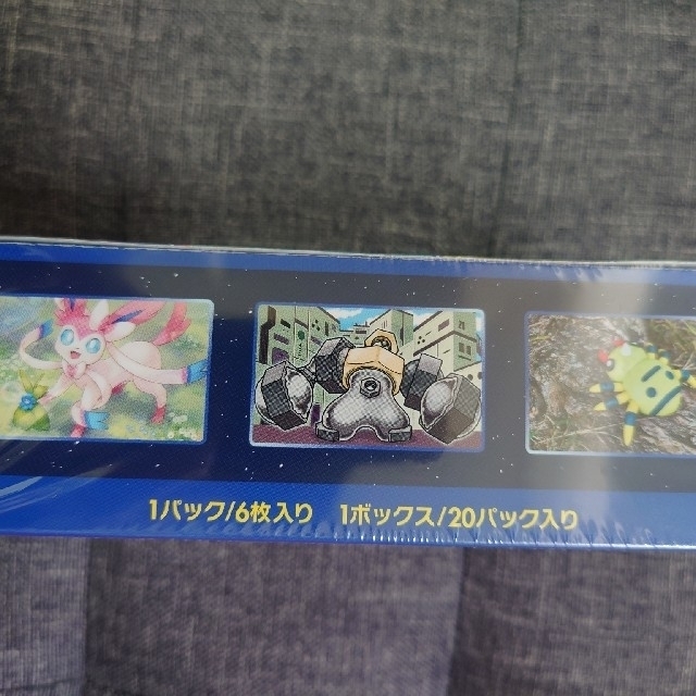 ポケモンカードゲーム 強化拡張パック 「Pokémon GO」 1BOX 1