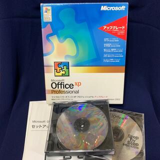 マイクロソフト(Microsoft)のMicrosoft Office XP Professional アップグレード(その他)