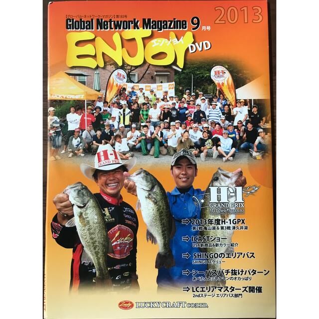 ラッキークラフト LUCKY CRAFT DVD 8枚セット 2012〜2013 スポーツ/アウトドアのフィッシング(その他)の商品写真