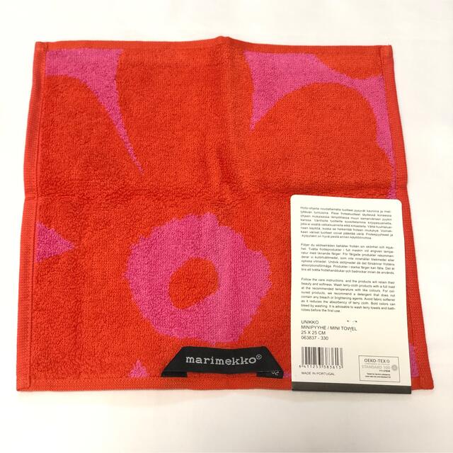 marimekko(マリメッコ)のリバー＠アパレル様専用 レディースのファッション小物(ハンカチ)の商品写真