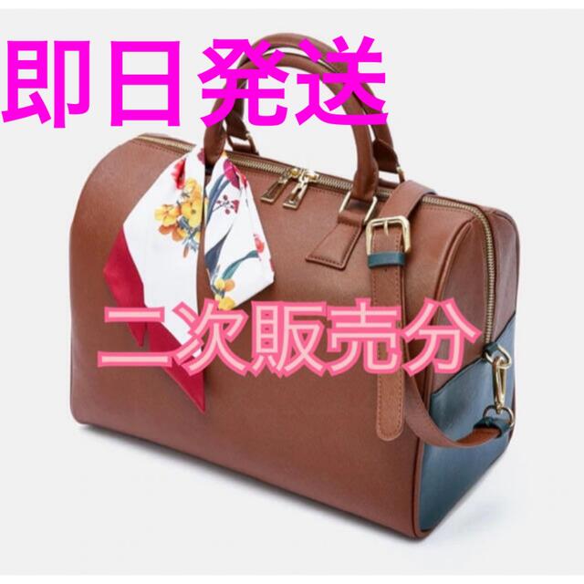 BTS 公式 Mute Boston bag V ボストン バッグ　テテ